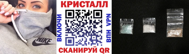 Купить  Изобильный  АМФ VHQ 