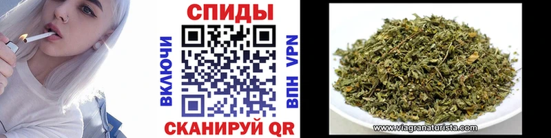 Купить где  Изобильный  Бутират вода 