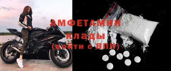 jwh Елабуга