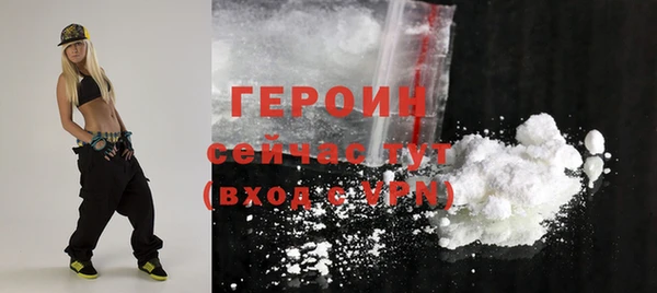 jwh Елабуга