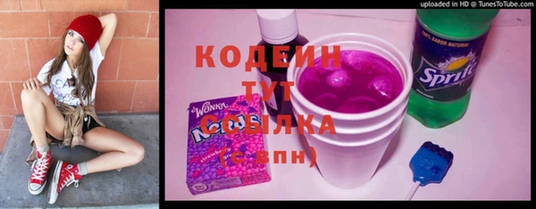 jwh Елабуга
