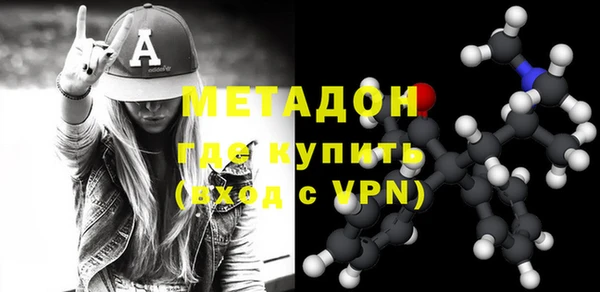 jwh Елабуга