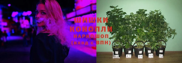 герыч Елизово