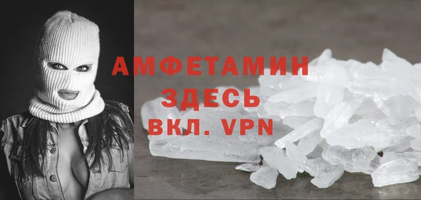 jwh Елабуга