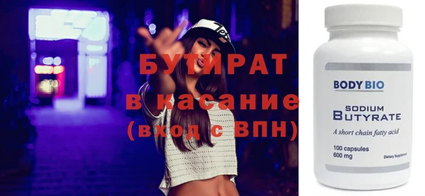 jwh Елабуга