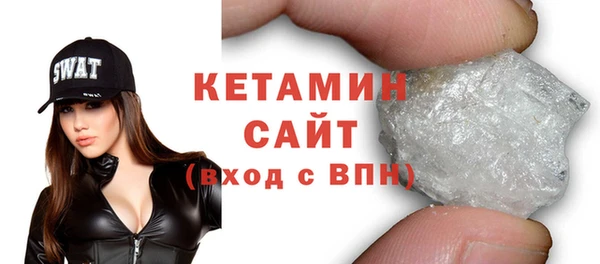 герыч Елизово