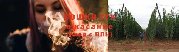 jwh Елабуга