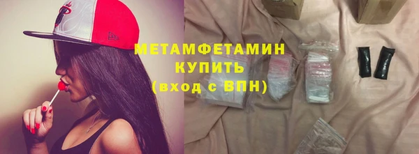jwh Елабуга