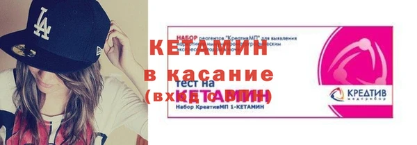 ешки Ельня