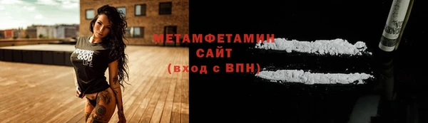 jwh Елабуга