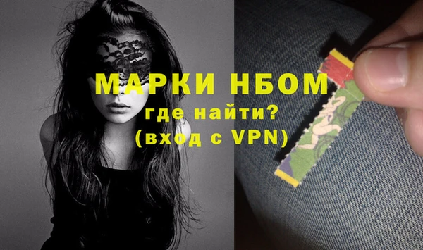 ешки Ельня