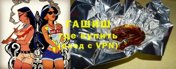jwh Елабуга