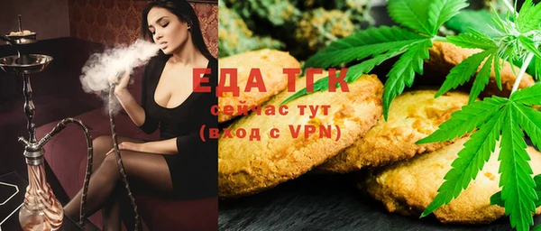 jwh Елабуга