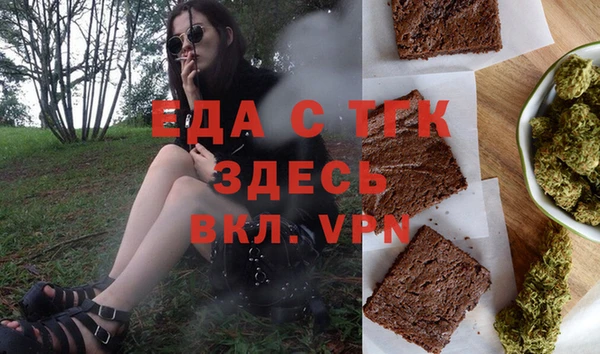 jwh Елабуга