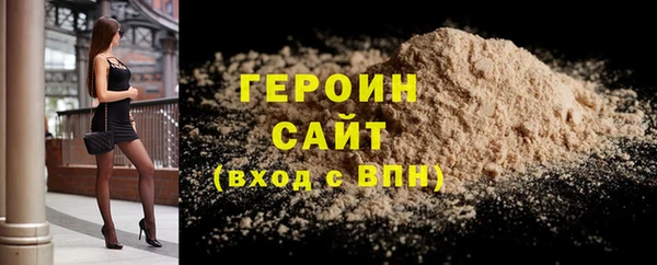 jwh Елабуга