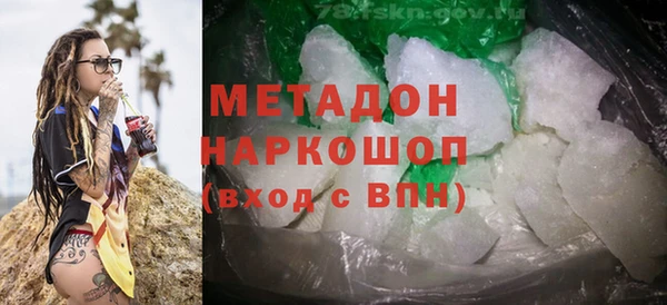 jwh Елабуга