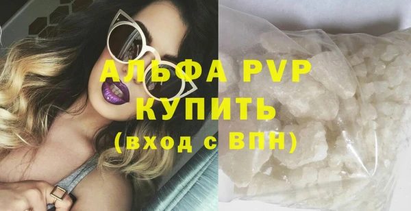 jwh Елабуга