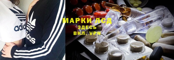 jwh Елабуга