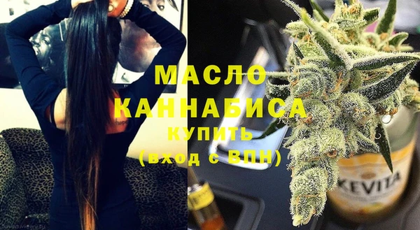 герыч Елизово