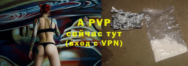 jwh Елабуга